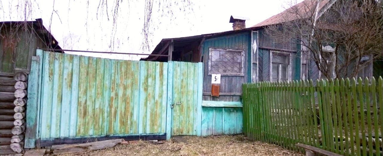 дом г Усть-Катав ул Орловская 5 Усть-Катавский г. о. фото 7