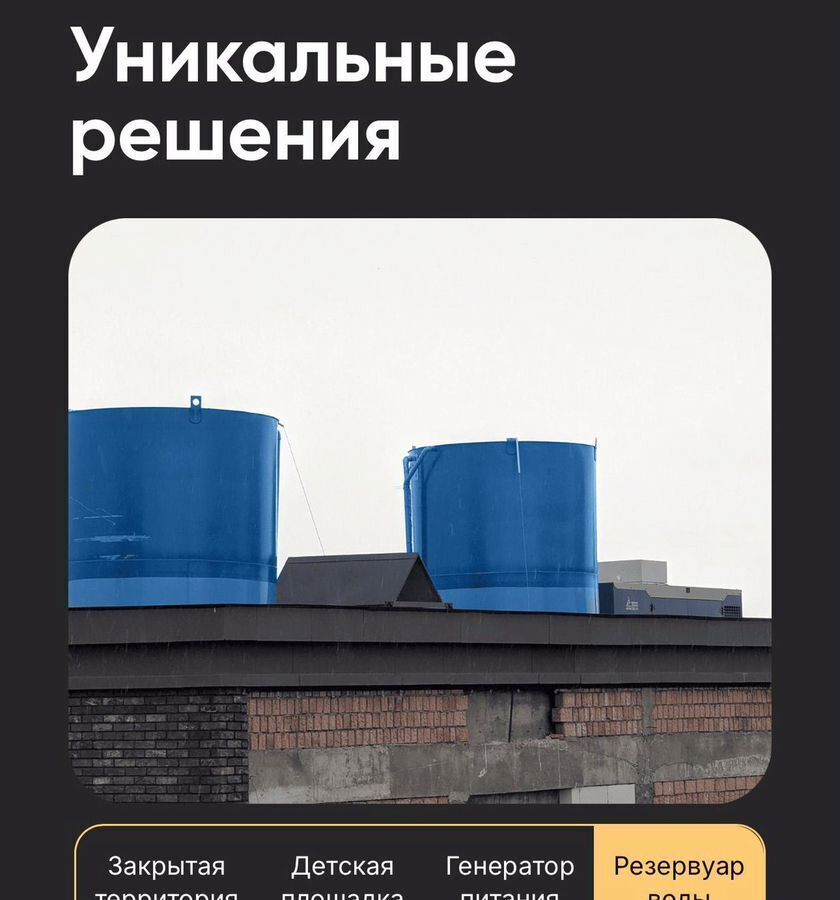 квартира г Махачкала р-н Ленинский пр-кт Насрутдинова 162 фото 7