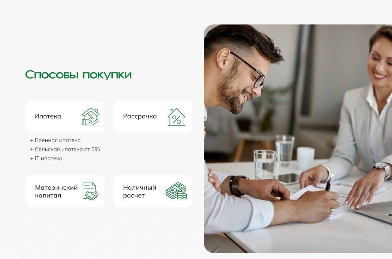 дом г Нижний Новгород д Комарово Буревестник фото 25
