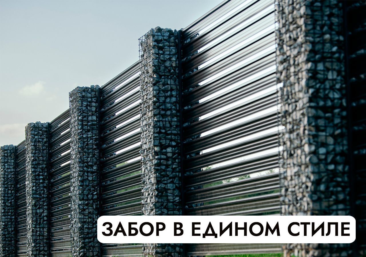 земля г Клин 54 км, эко-посёлок Ели эстейт, Новопетровское, Ленинградское шоссе фото 26