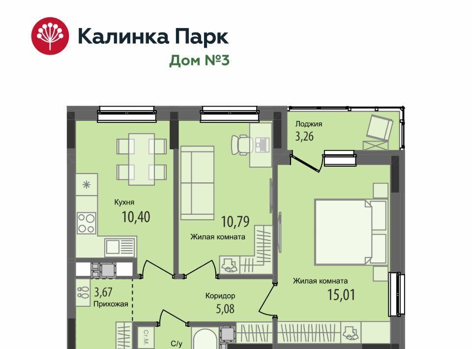 квартира г Ижевск р-н Индустриальный 10-й микрорайон Культбаза микрорайон «Калинка Парк» жилрайон фото 1