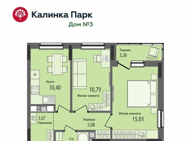 р-н Индустриальный микрорайон «Калинка Парк» жилрайон фото
