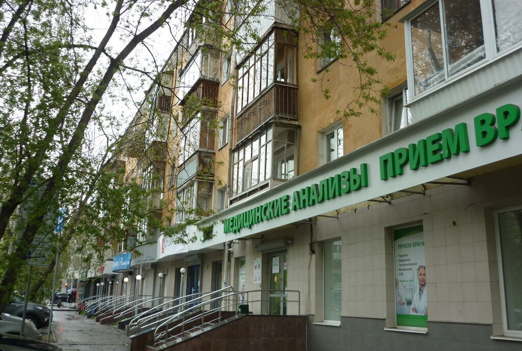 квартира г Екатеринбург р-н Октябрьский ул Бажова 127 Площадь 1905 Года фото 2