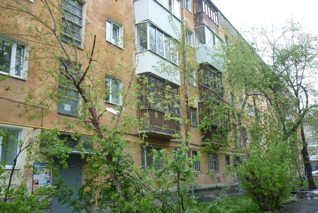 квартира г Екатеринбург р-н Октябрьский ул Бажова 127 Площадь 1905 Года фото 1