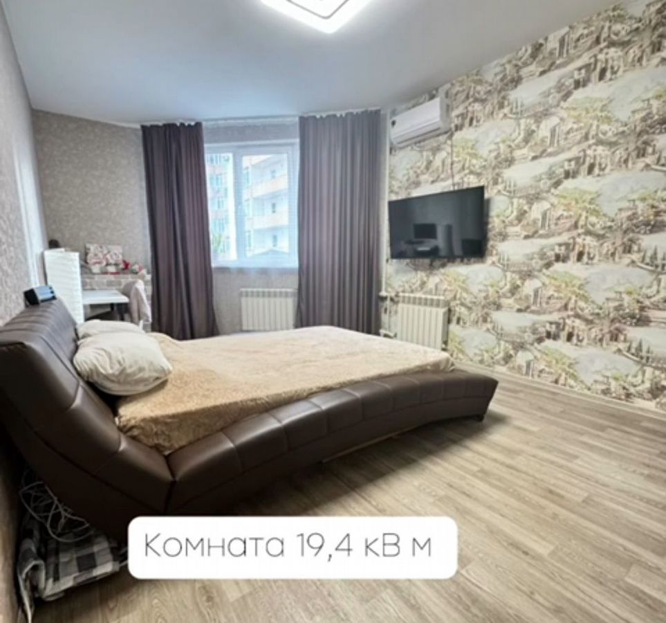 квартира р-н Анапский г Анапа ул Лермонтова 120 фото 10