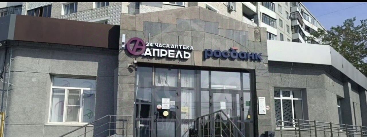свободного назначения г Омск р-н Советский ул Химиков 43 Советский АО фото 2