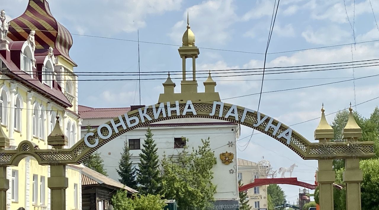 дом г Чебаркуль ул Нагорная 1а фото 28
