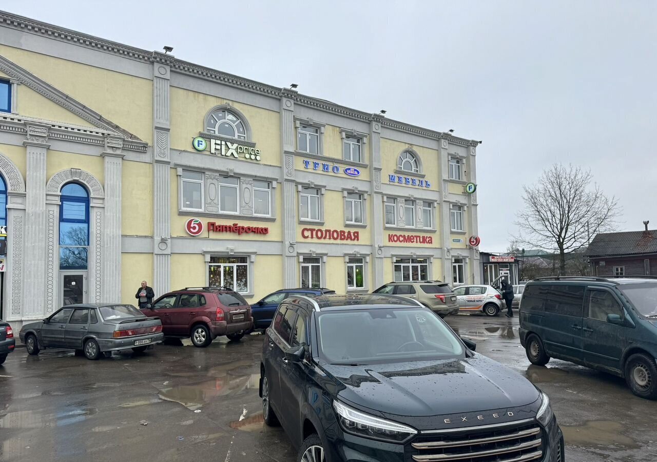 торговое помещение г Переславль-Залесский ул Кардовского 70 фото 1