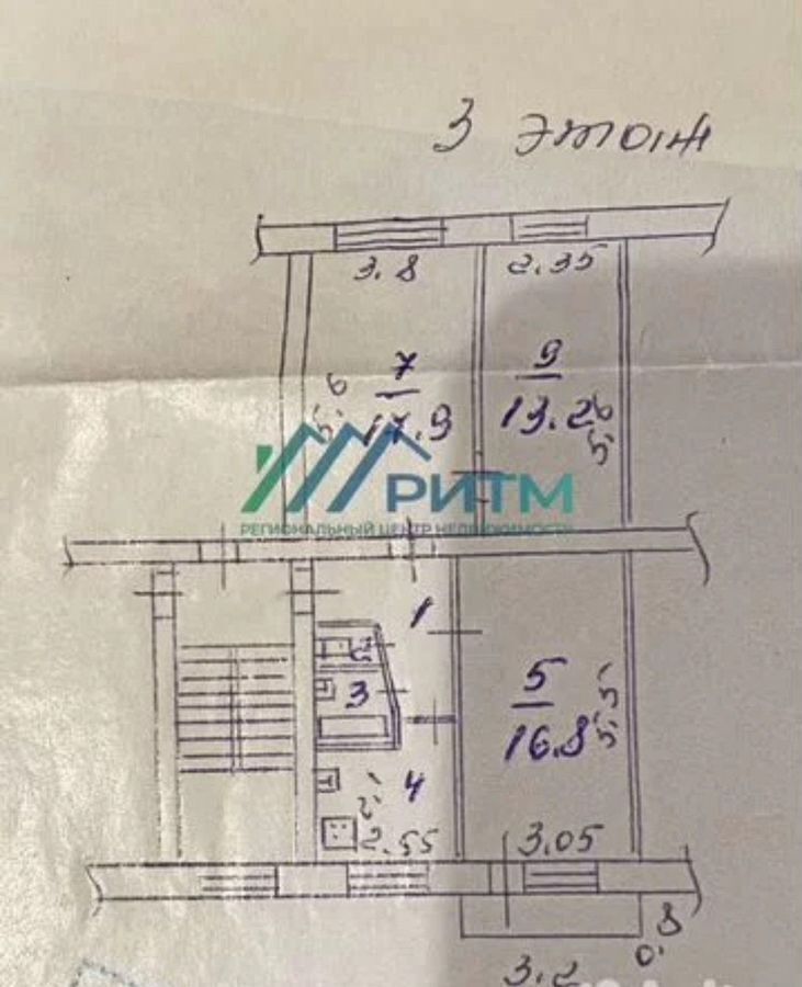 квартира г Пенза р-н Железнодорожный ул Чаадаева 101 фото 13