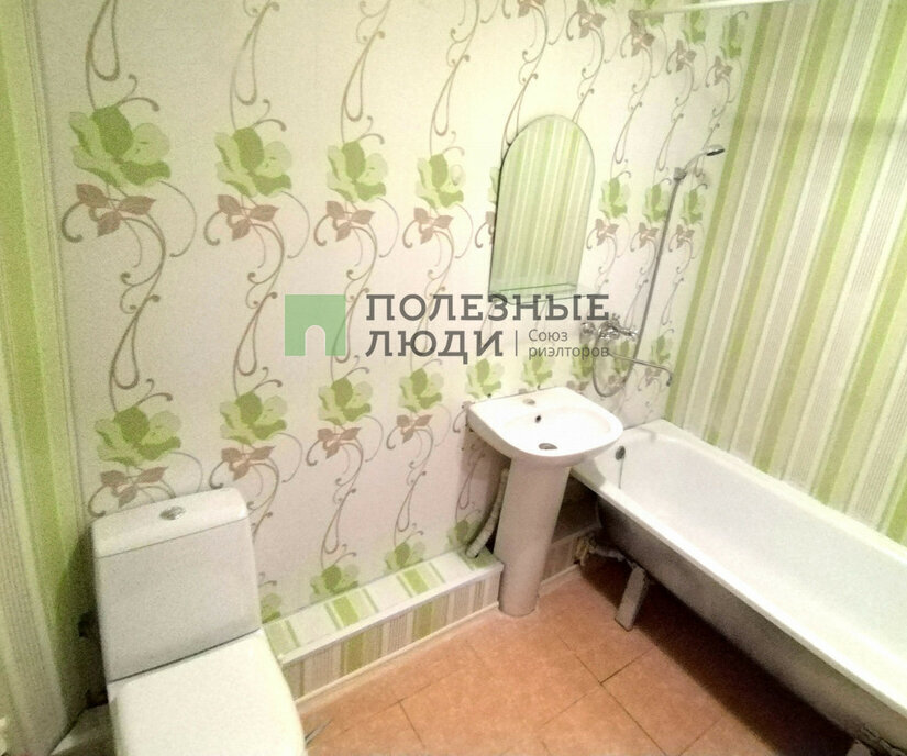 квартира р-н Зеленодольский г Зеленодольск ул Рогачева 36а фото 16