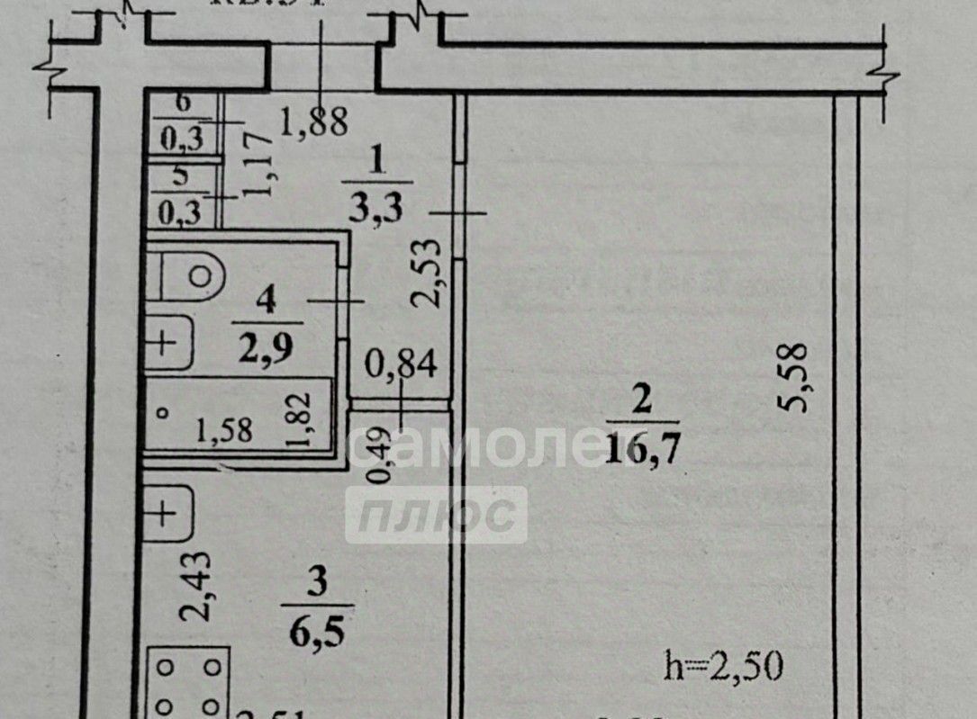 квартира г Чита р-н Центральный ул Курнатовского 35 фото 2