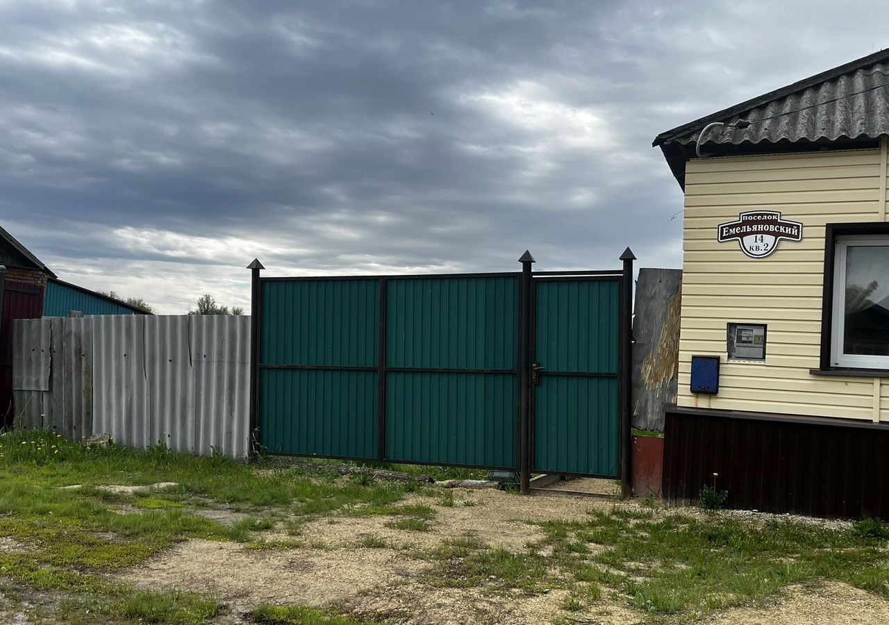 квартира г Пугачев п Емельяновский 14, Пугачёвский р-н, муниципальное образование фото 2