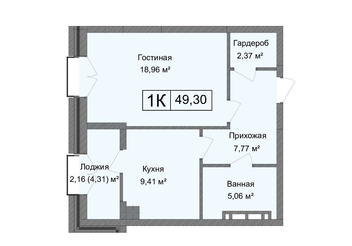 квартира г Каспийск ЖК «Золотые пески» М. Халилова, д. 1а фото 1