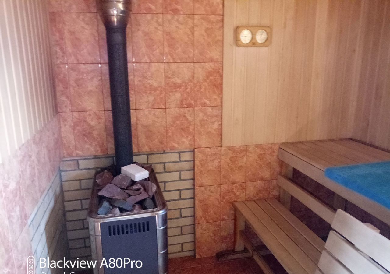 дом г Яровое ул Мира фото 13