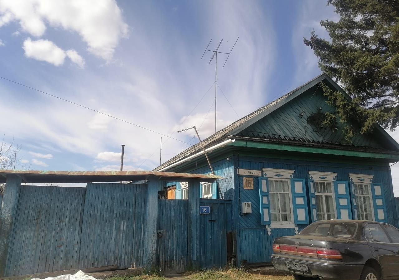 дом г Тулун ул Лазо 16 фото 1