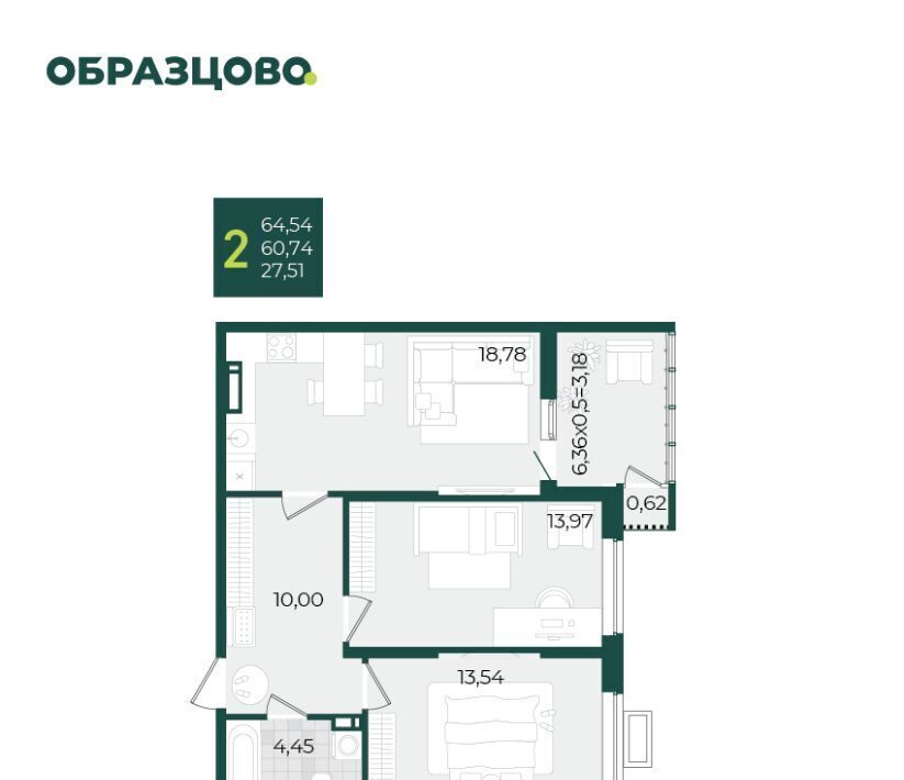 квартира г Краснодар р-н Прикубанский ул Штурвальная 10 фото 1
