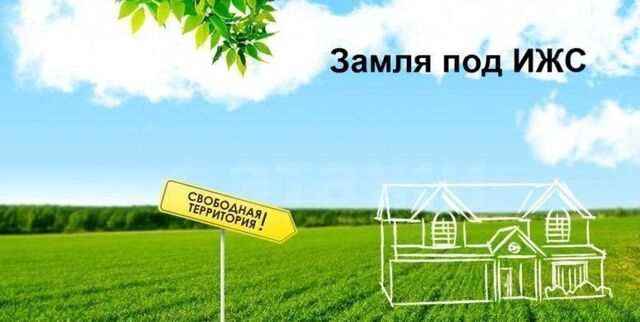 земля ул Горького Киевское сельское поселение, Киевское фото