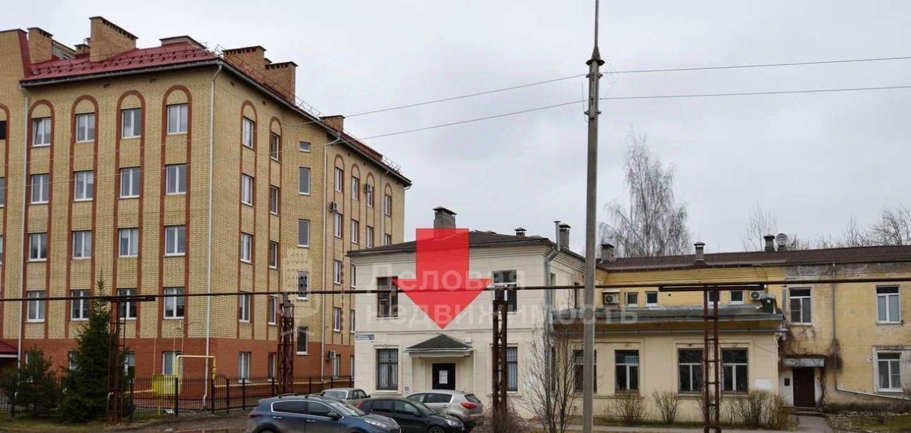 свободного назначения г Великий Новгород ул Германа 12 фото 12