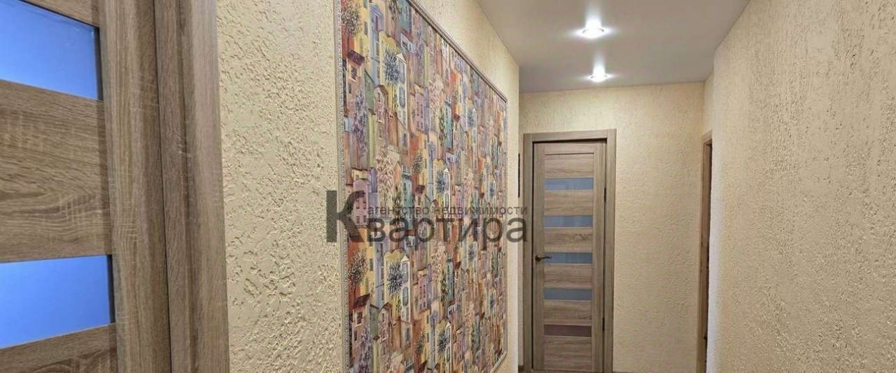 квартира г Смоленск р-н Ленинский ул Нахимова 13г фото 15