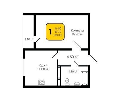 квартира г Воронеж р-н Центральный ул Шишкова 140б фото 2