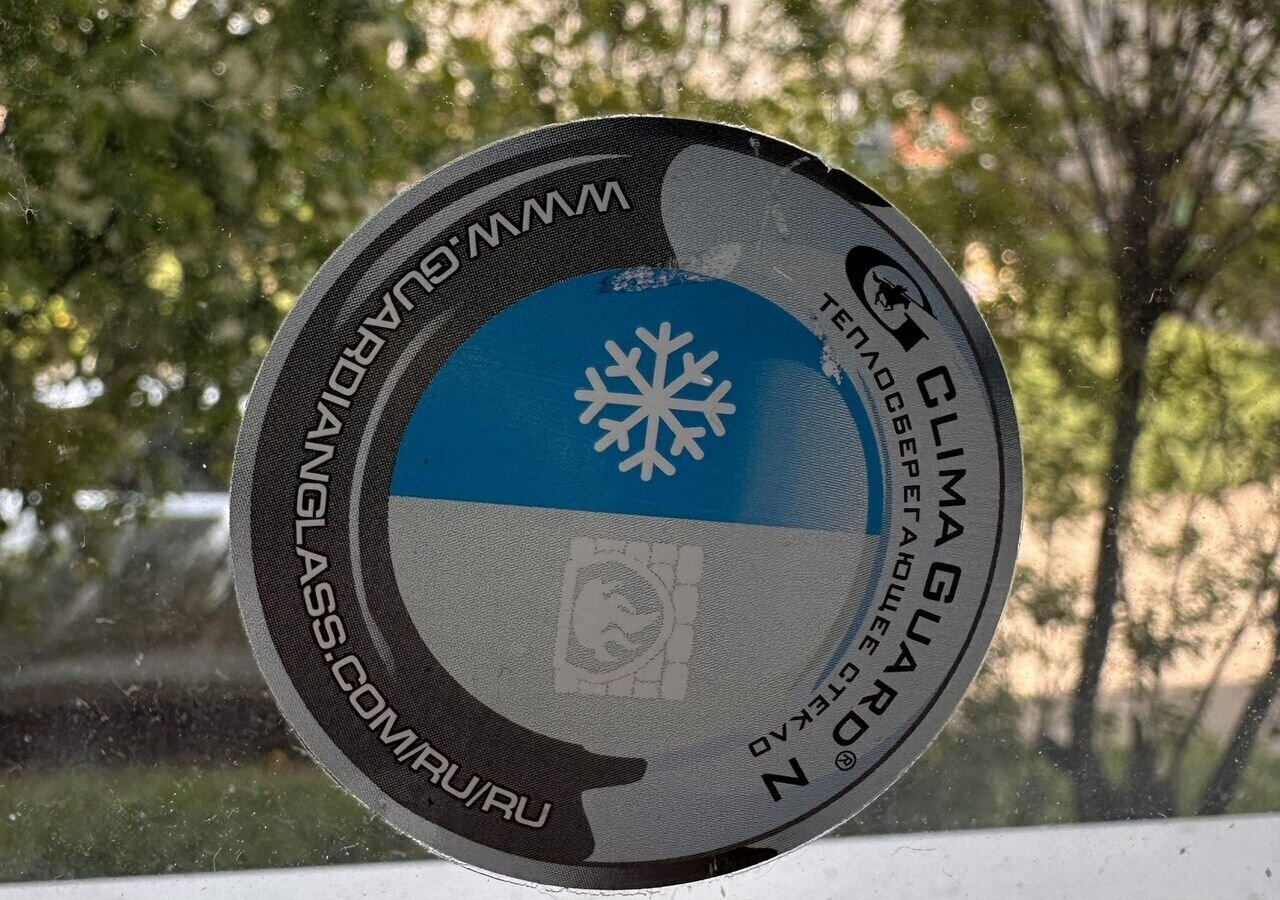 квартира г Переславль-Залесский ул Первомайская 10 фото 28