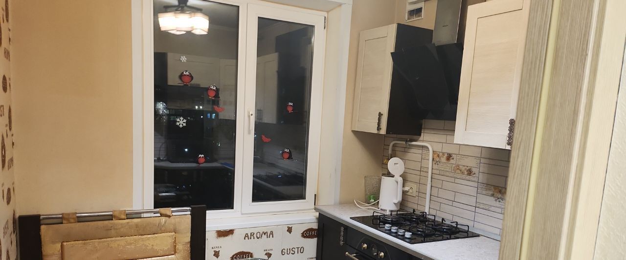 квартира г Москва метро Сокольники ул Старослободская 23 фото 1