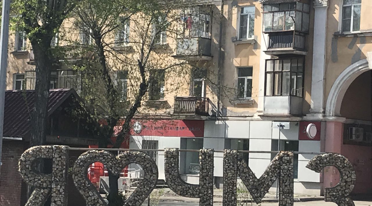 квартира г Челябинск р-н Металлургический ул Мира 38 фото 23