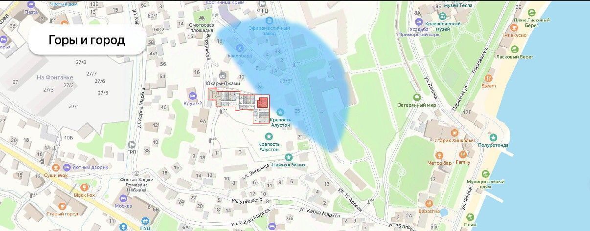 квартира г Алушта ул Володарского 9 фото 6
