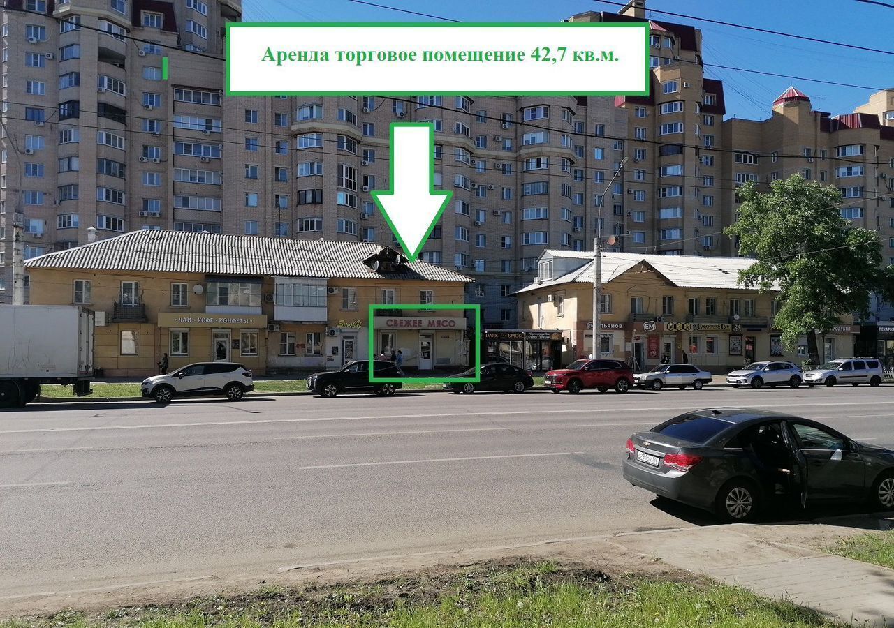 торговое помещение г Воронеж р-н Левобережный пр-кт Ленинский 25 фото 10