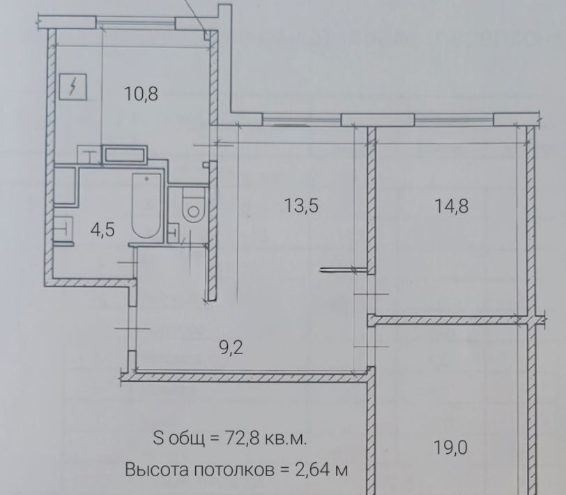 квартира г Москва метро Пражская ул Кировоградская 17к/1 фото 26