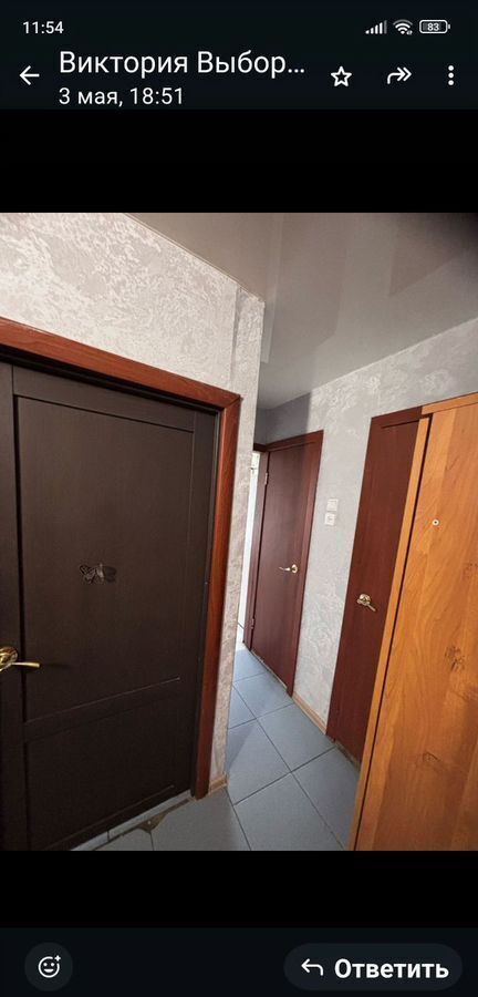 квартира г Новосибирск р-н Октябрьский ул Выборная 116 фото 10