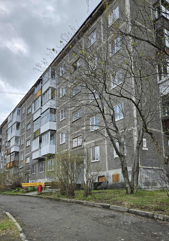 квартира г Первоуральск ул Ватутина 51б Центр м-н фото 27