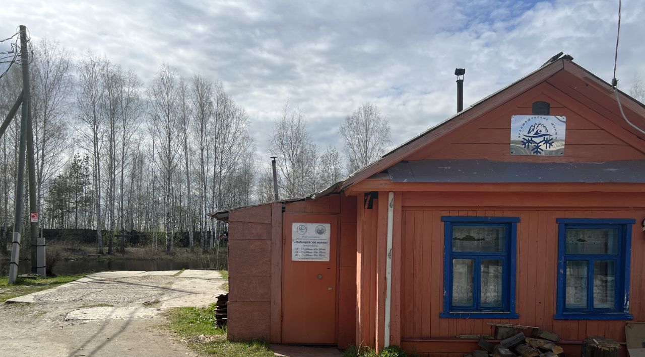 дом г Екатеринбург снт Шувакиш Проспект Космонавтов, 79 фото 23