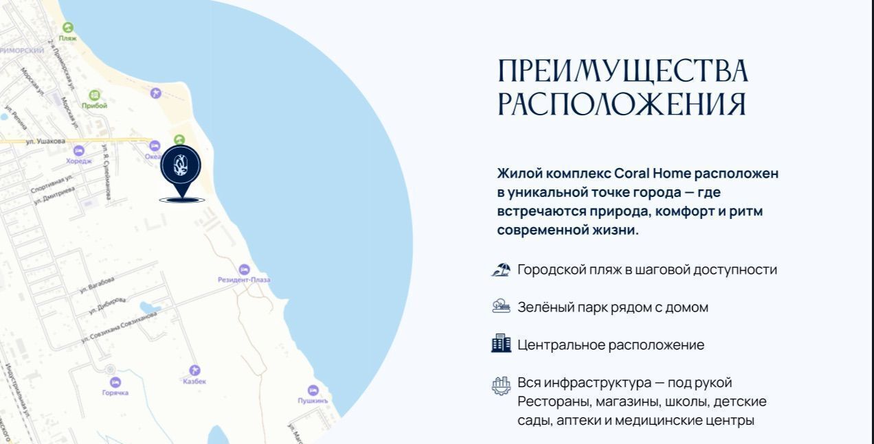 квартира г Избербаш ул Им Р.Зорге 44 фото 16