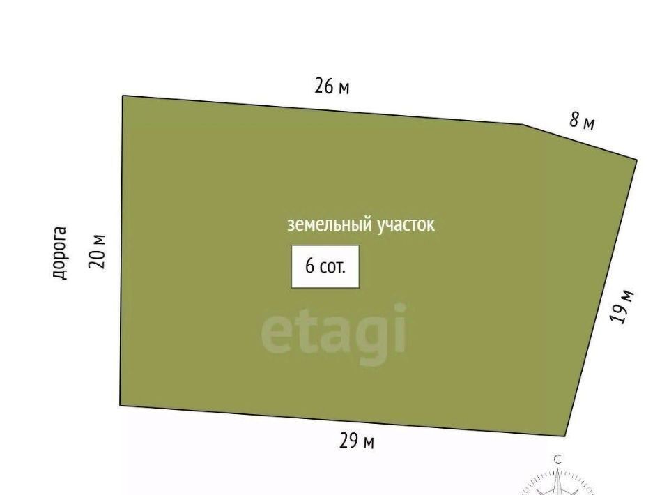 дом г Кисловодск п Аликоновка ул Васильковая 30 фото 2
