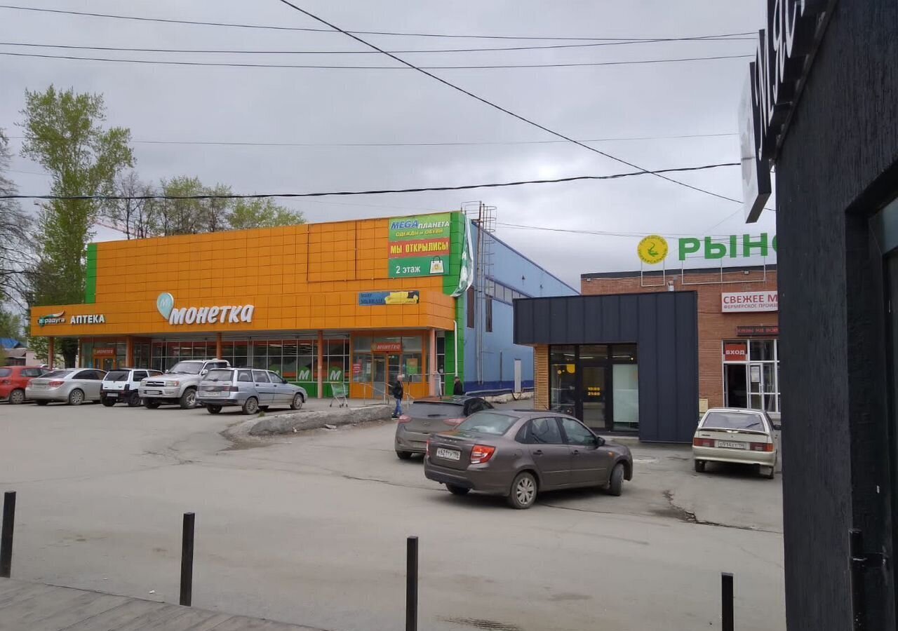 торговое помещение р-н Сысертский г Сысерть ул Трактовая 14б фото 2
