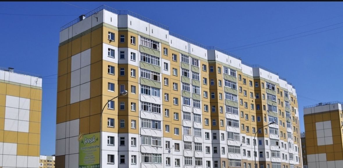 свободного назначения г Нижневартовск ул Мира 95 фото 1