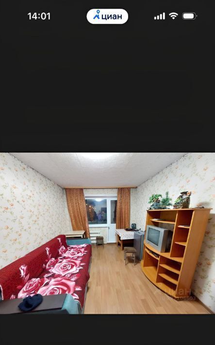 комната г Иркутск р-н Ленинский ул Баумана 176 фото 3