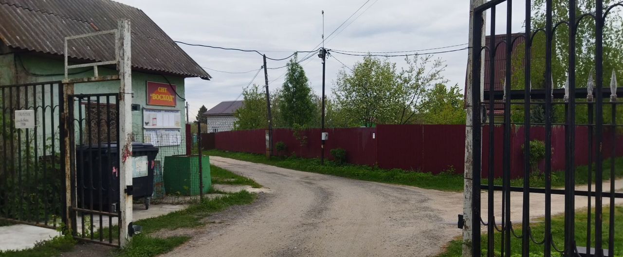 земля г Коломна снт Восход 85 км, 53, Новорязанское шоссе фото 3