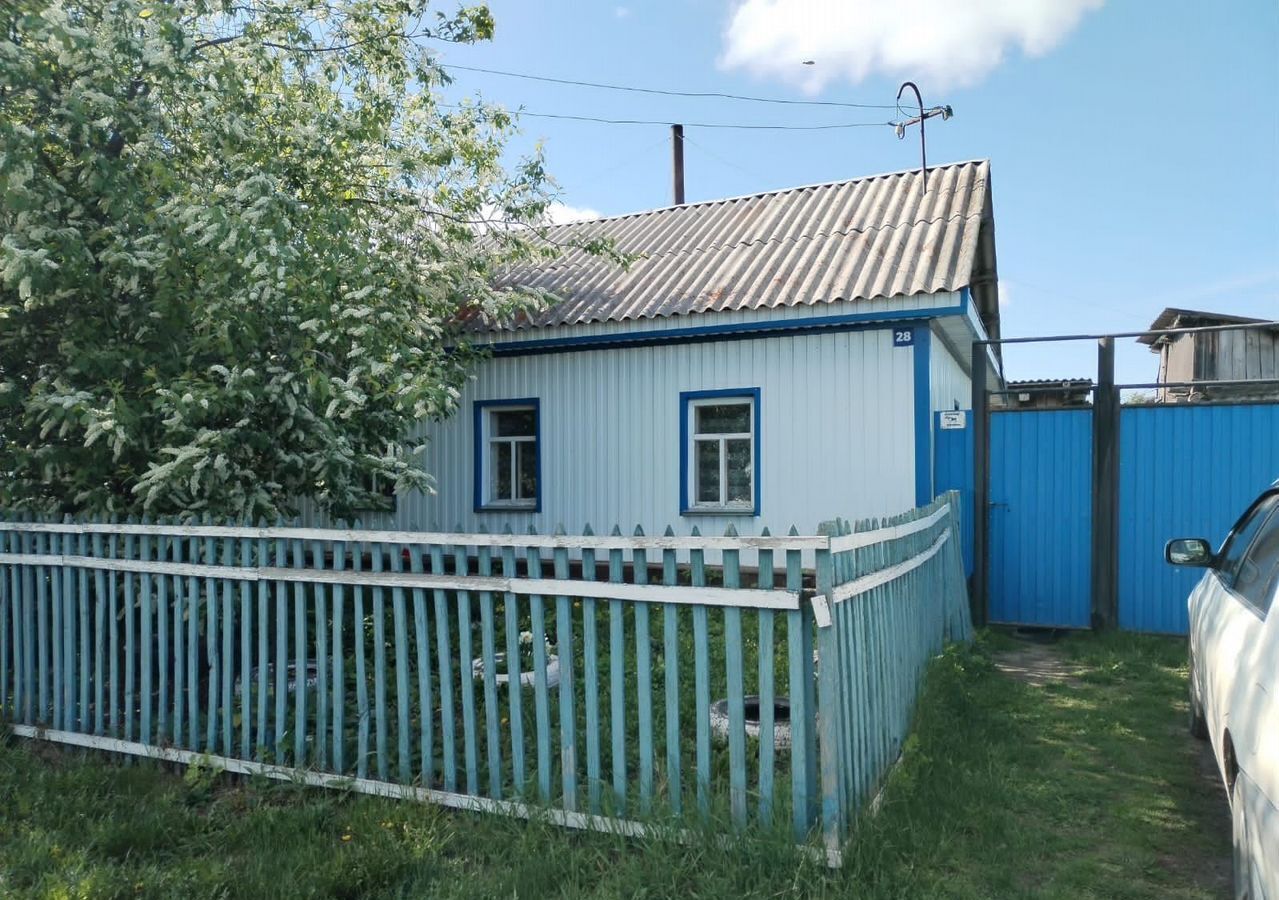 дом р-н Куйбышевский г Куйбышев ул Свободы фото 1