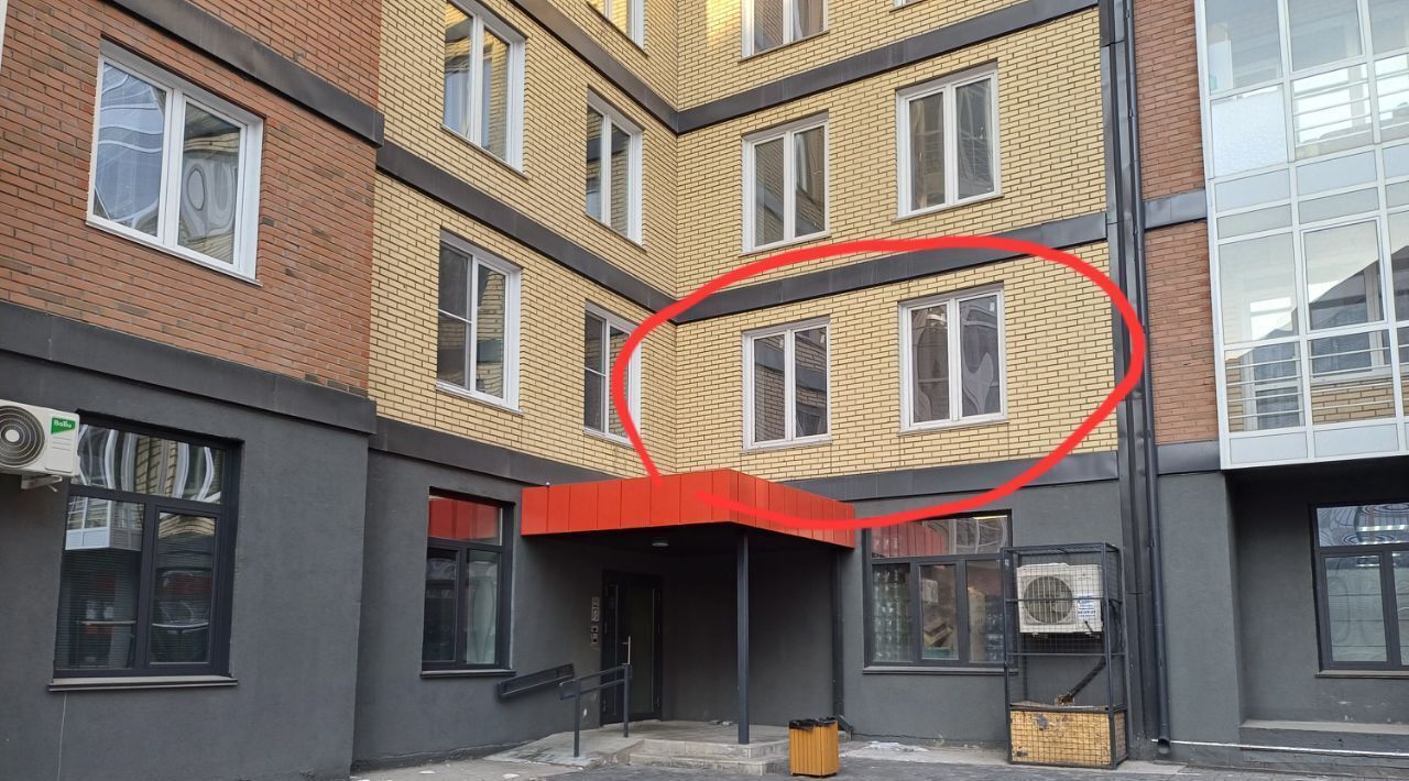 квартира г Абакан ул Арбан 22 фото 3
