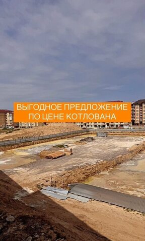 ул Им Р.Зорге 44 фото