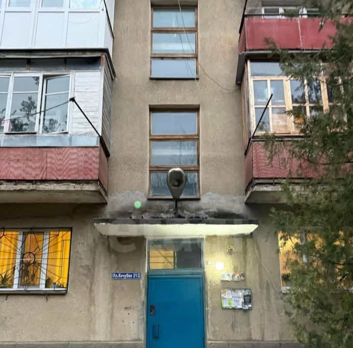 квартира г Пятигорск ул Кочубея фото 15