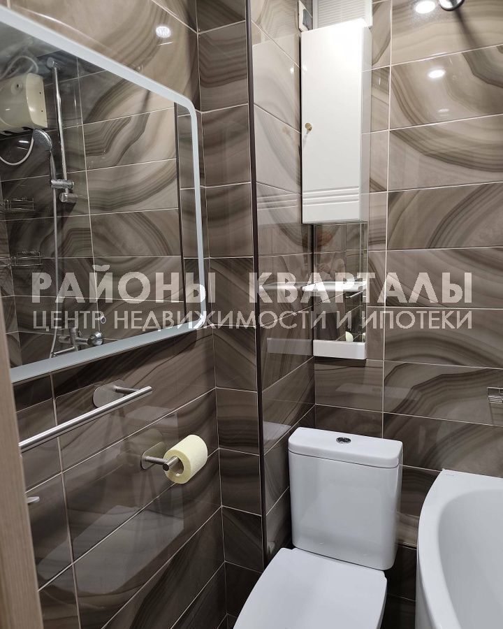 квартира г Челябинск р-н Калининский пр-кт Победы 293 фото 5