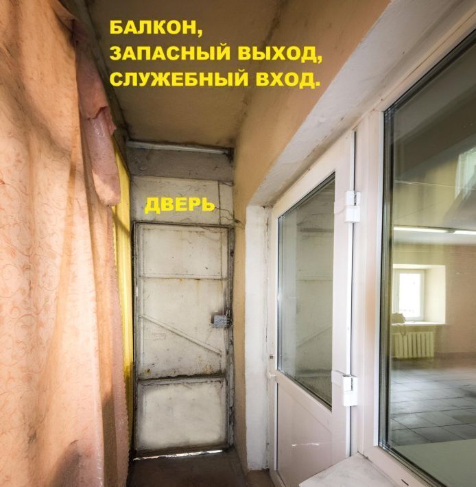 свободного назначения г Омск р-н Советский ул Нефтезаводская 12 фото 31