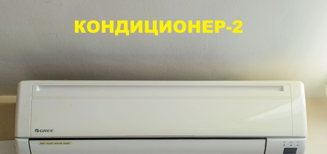 свободного назначения г Омск р-н Советский ул Нефтезаводская 12 фото 33