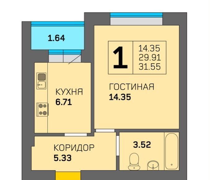 квартира г Калининград р-н Московский ул Маршала Новикова 11 фото 11