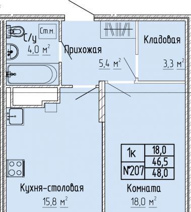 квартира г Тверь р-н Московский ЖК «Атлант» фото 1