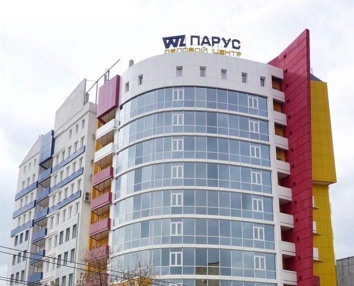 офис г Саратов р-н Фрунзенский ул им Слонова И.А. 1 фото 5