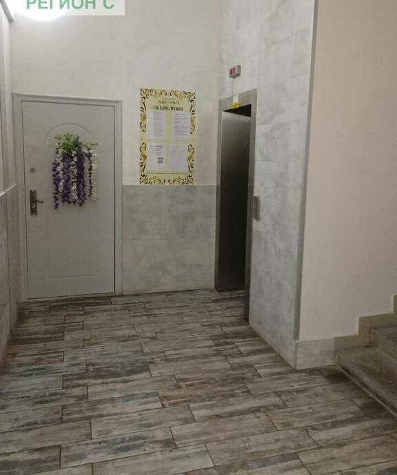 квартира г Архангельск наб Северной Двины 32 фото 13